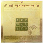 Budh Yantra Budh Yantra