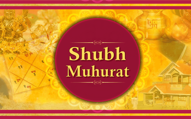 Muhurta/ Muhurtha