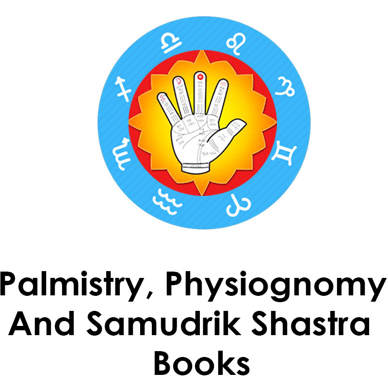 Palmistry, Physiognomy and Samudrik Shastra Books