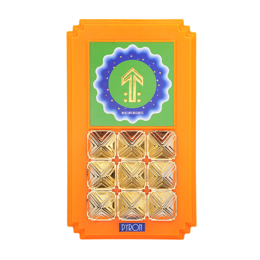 Pyron